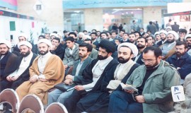 مرکز تحقیقات کامپیوتری علوم اسلامی نور